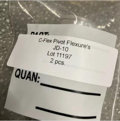 c-flex十字彈簧軸承的彈力是多少？